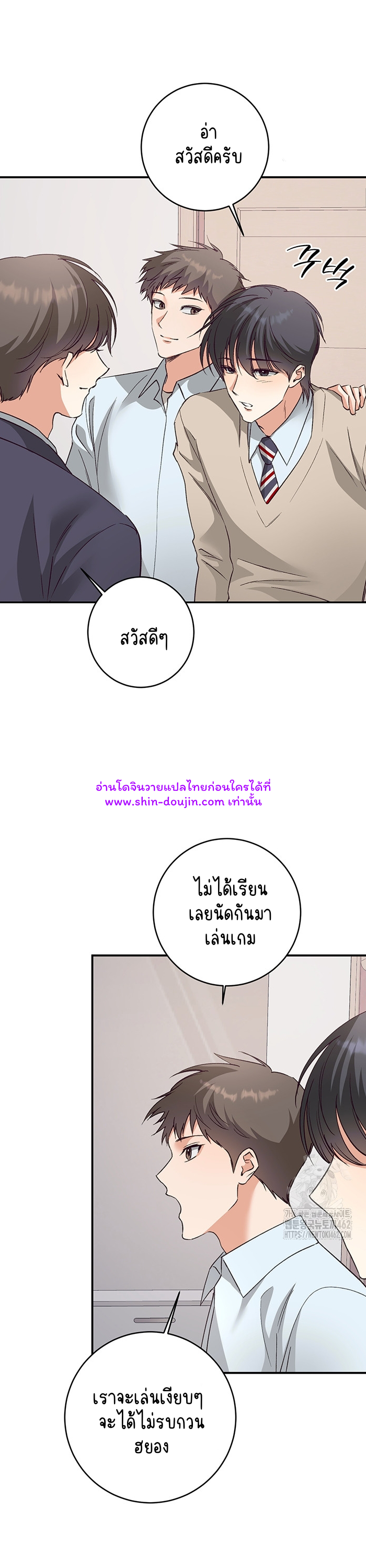 Dandelion Flower Observation Diary EP 6